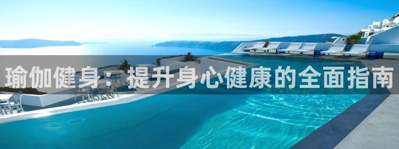 龙8游戏官方网站登录