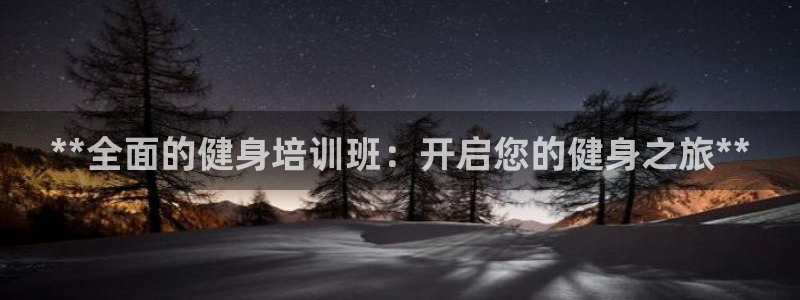 龙8全新客户端安卓版