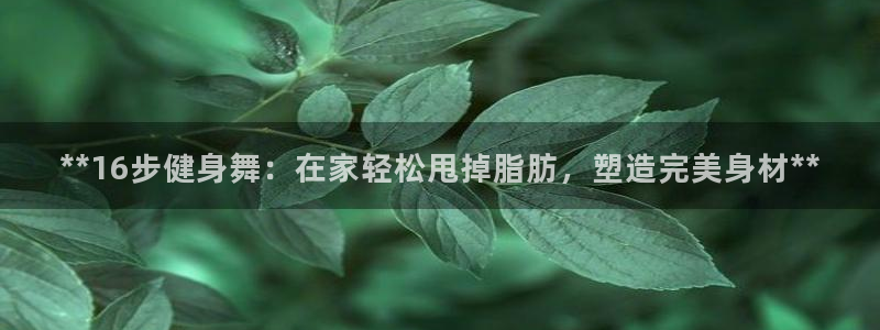 龙8国际网址