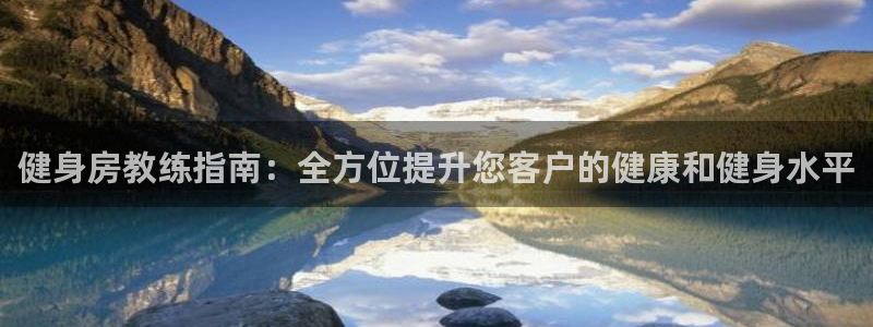 龙8国际官网下载
