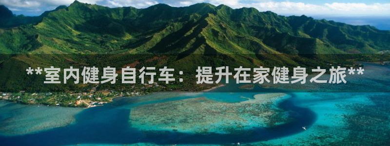龙8国际是不是黑网