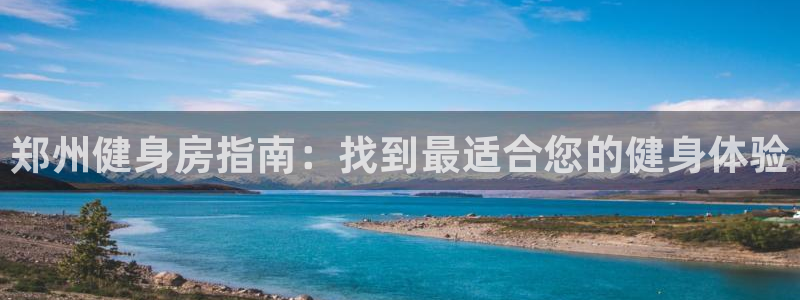 龙8国际怎么样