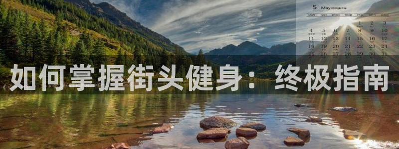龙8国际官方手机版登录