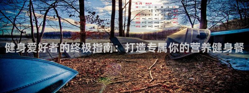 龙8国际手机版