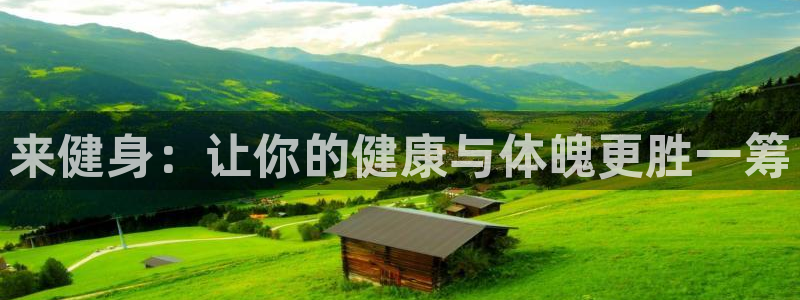 龙8国际官网app下载