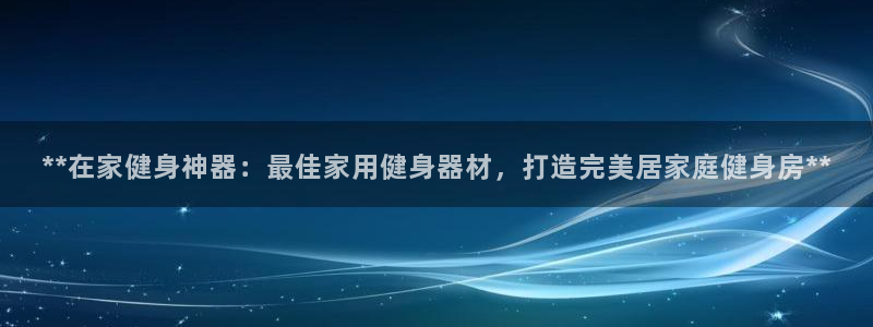 龙8国际龙8客户端