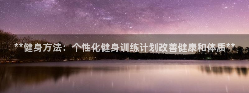 龙8国际pt官网