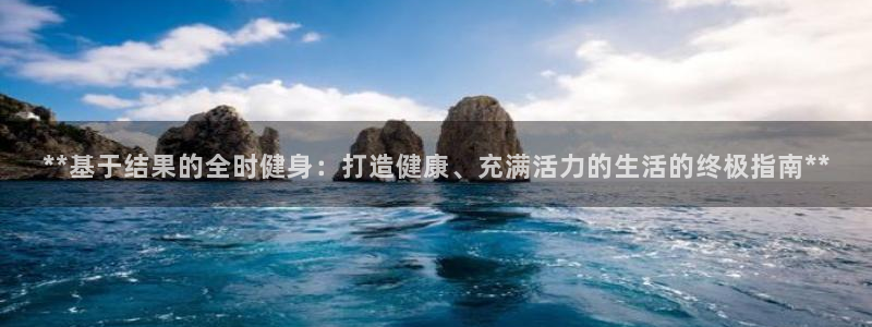 龙8国际官方网站龙8国际pt老虎机