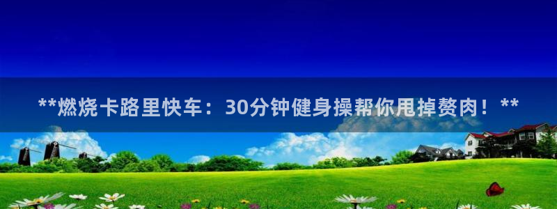 龙8国际ing