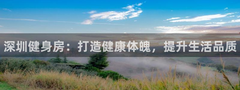 龙8游戏平台官方网站是多少