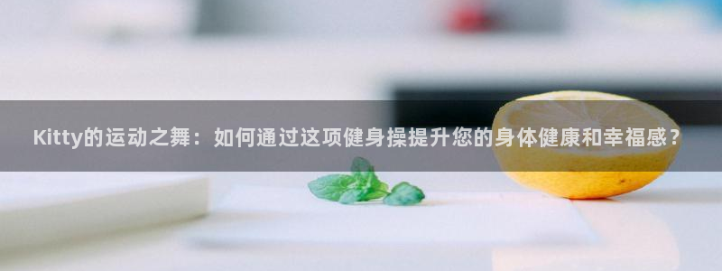 龙8游戏平台的网站
