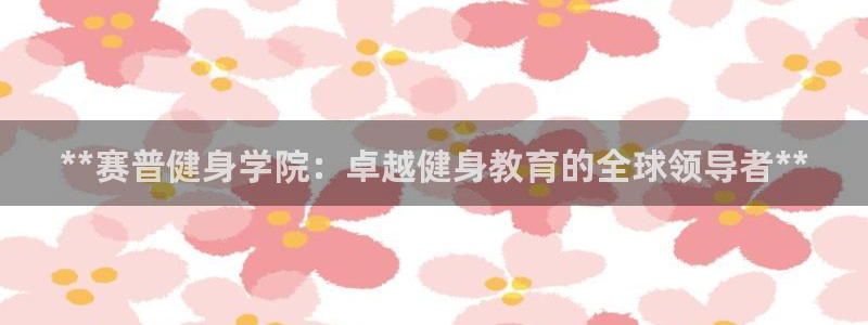龙8游戏官方网站z