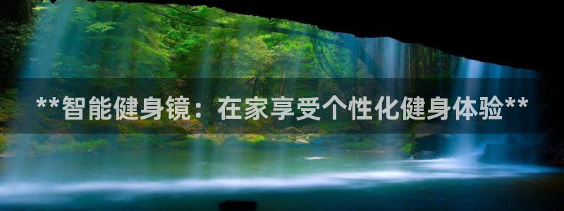 龙8 国际