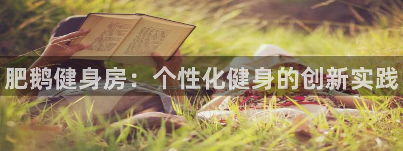 龙8游戏网站