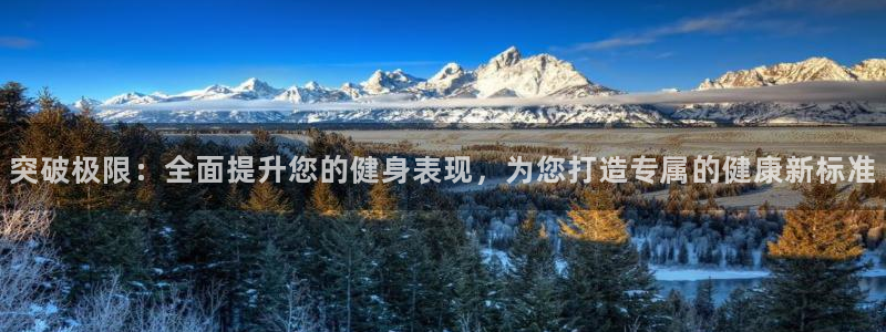 龙8国际官网老虎机