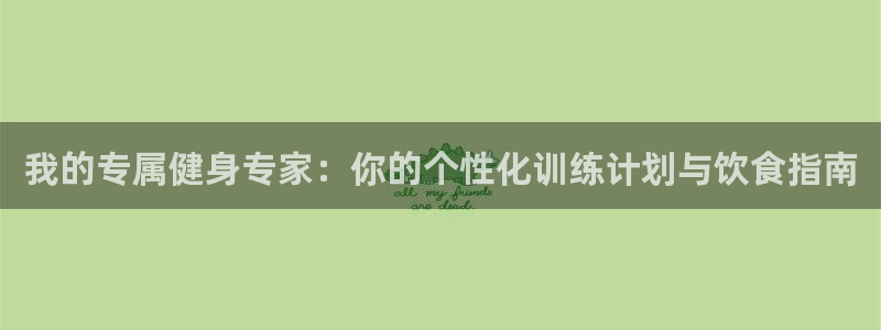 龙8国际-登录