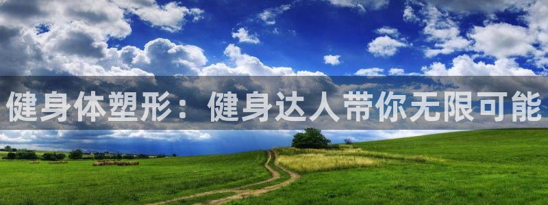龙8游戏官方网站z