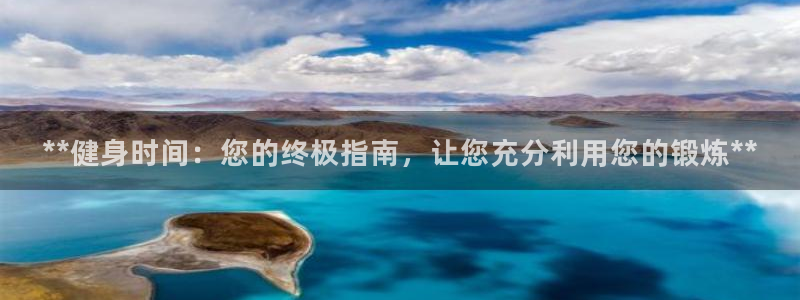 龙8老虎机游戏网站多少