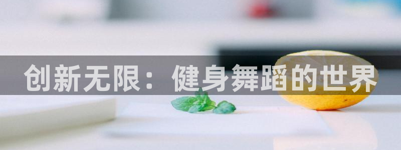龙八国际娱乐老板是谁