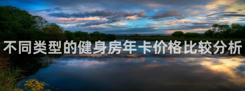 龙8国际官网 点此进入游戏