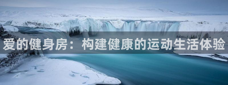 龙8国际官方平台