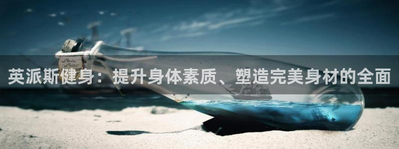 龙8国际平台登录