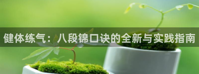 龙8游戏城网址