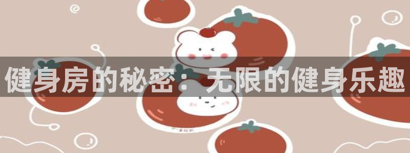 龙8国际唯一官网官方版