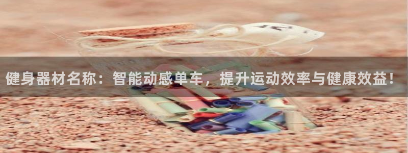 龙8国际官方网站-龙8国际pt老虎机