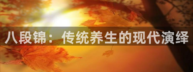 龙8国际客服