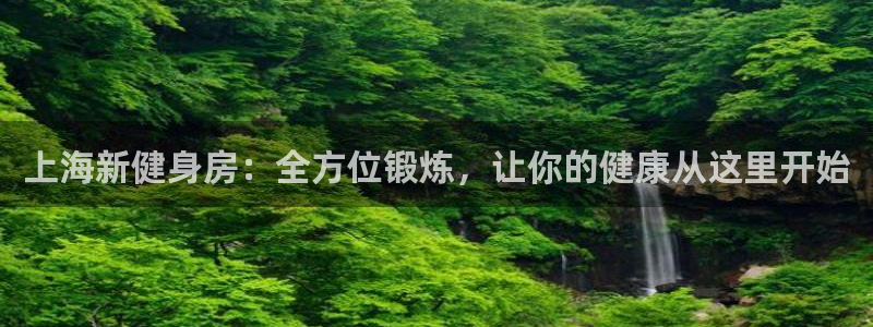 龙8国际官方网址下载