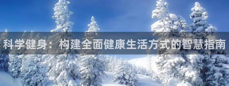 龙8国际-我的