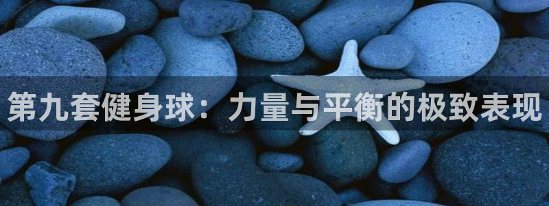 龙8国际官网点此进入游戏