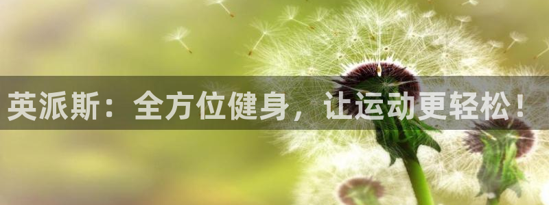 龙8国际头号玩家是谁