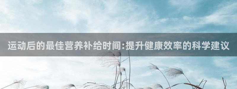 龙8游戏平台官方
