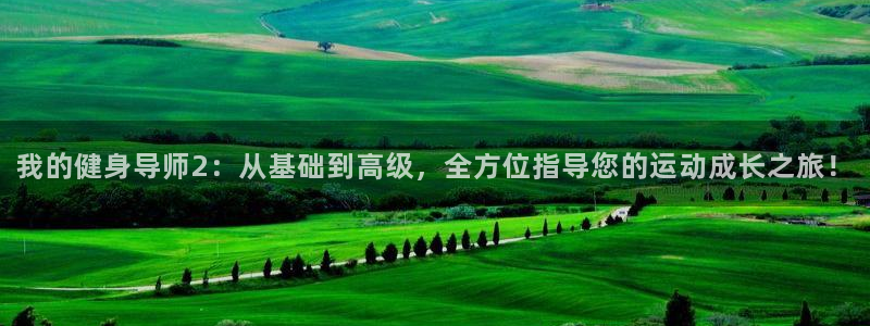 龙8官网在线试玩