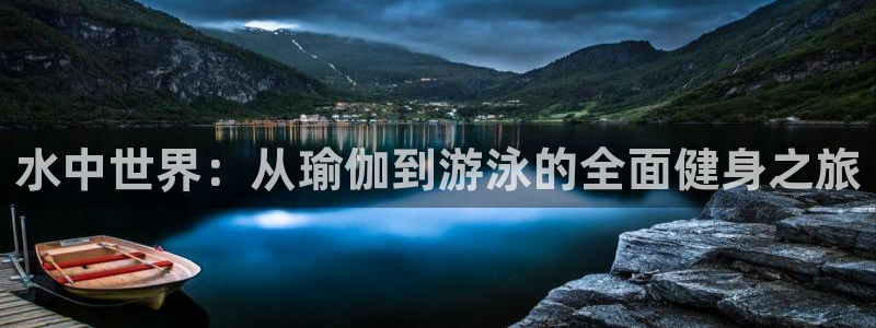 龙8国际pt