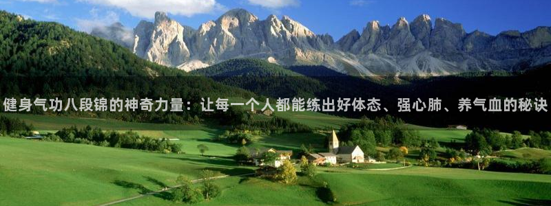 国际龙8官网pt客户端