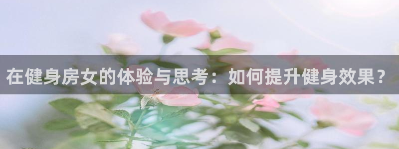 龙8官网国际