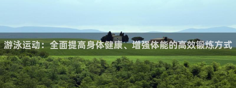龙8国际app下载官网手机版最新版
