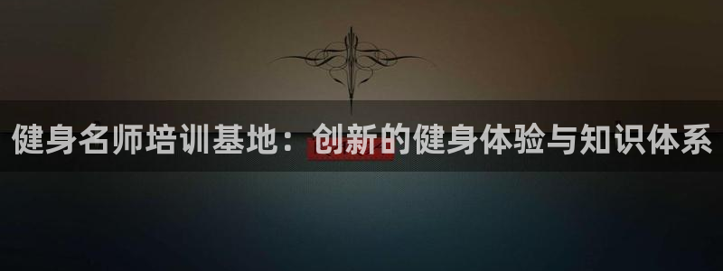 国际龙8官网pt客户端