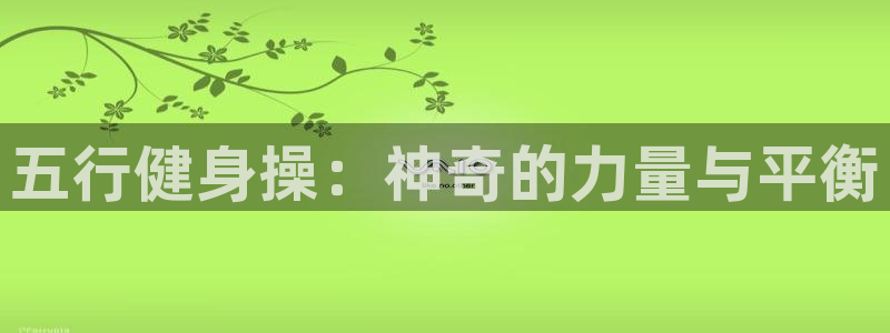 龙8国际害死多少人