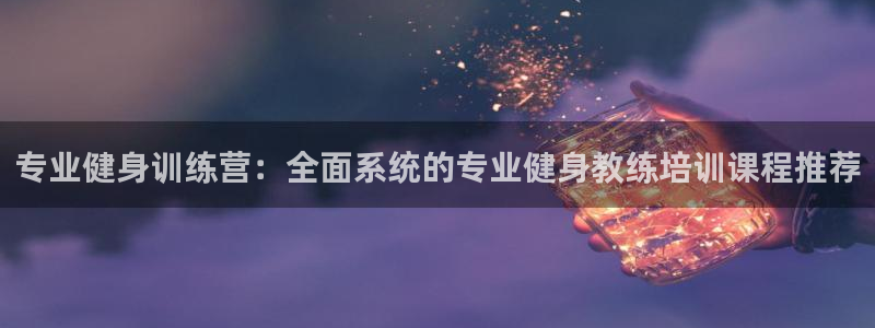 龙8国际long88