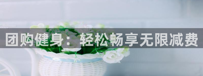 龙8游戏官方网站q