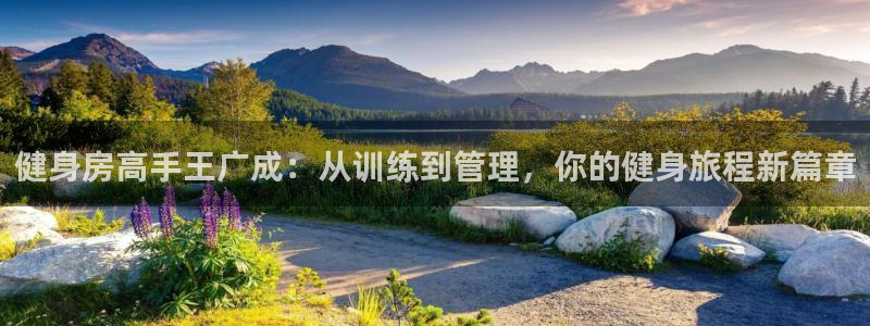 龙8国际游戏唯一官方进入