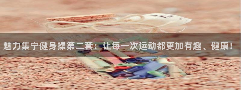龙8游戏官方网站s
