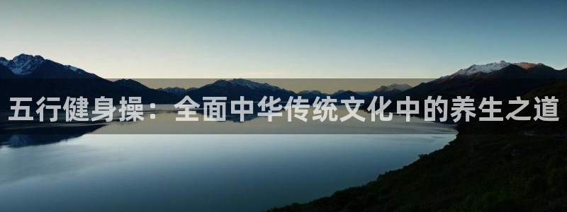 龙8国际官方网站-龙8国际pt老虎机