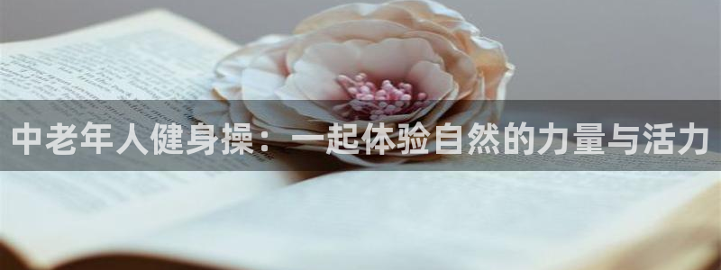 龙8国际手机登录|欢迎您的到来!