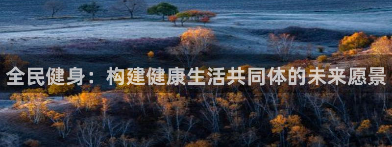 龙8国际官网 点此进入