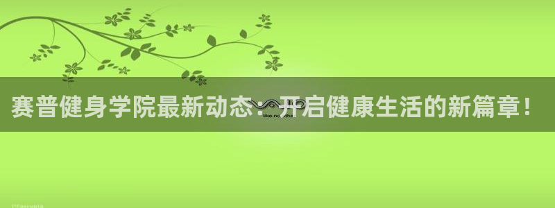 龙8国际线上